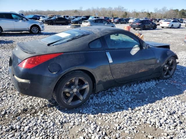 2006 Nissan 350Z Coupe