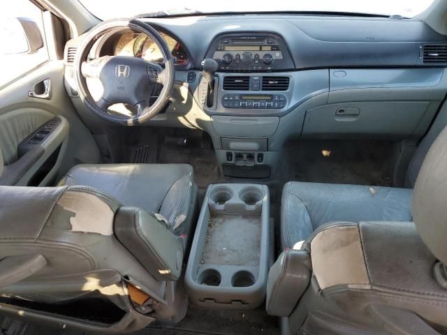 2007 Honda Odyssey EXL