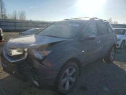 Acura Vehiculos salvage en venta: 2011 Acura MDX