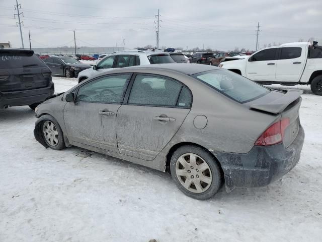 2007 Honda Civic LX