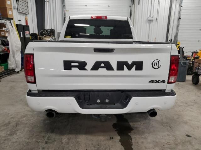 2022 Dodge RAM 1500 Classic Tradesman