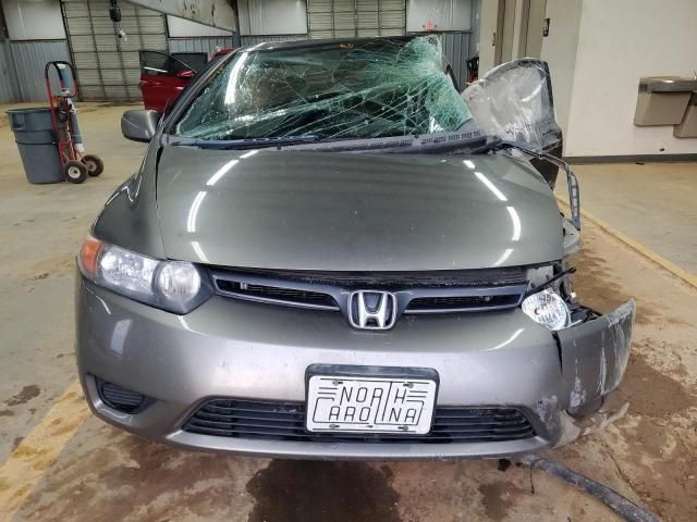 2008 Honda Civic EXL