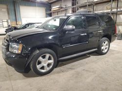 4 X 4 for sale at auction: 2008 Chevrolet Tahoe K1500