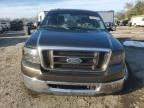 2008 Ford F150 Supercrew