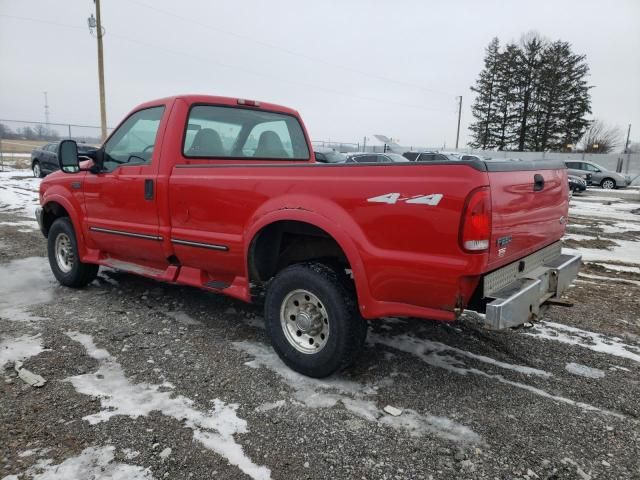 1999 Ford F250 Super Duty