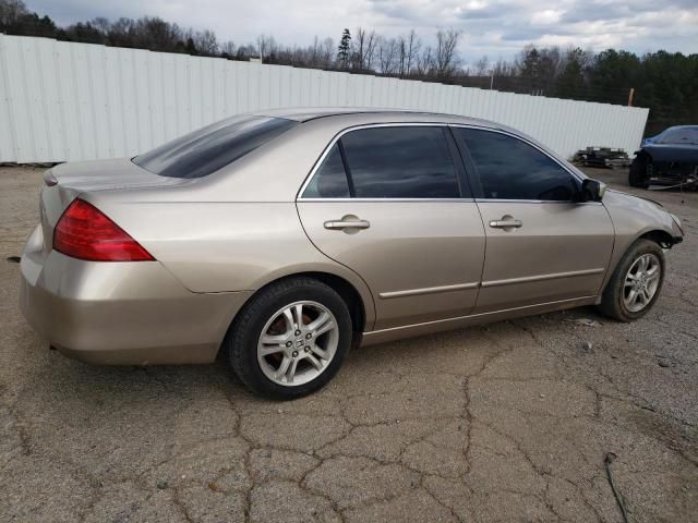 2006 Honda Accord EX