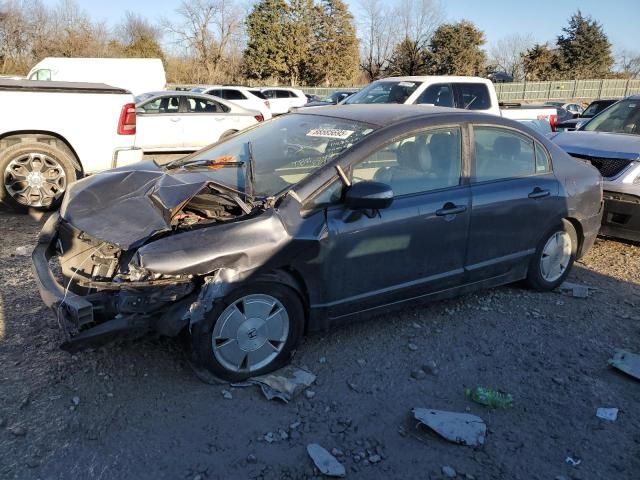 2008 Honda Civic Hybrid