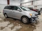 2009 Honda Odyssey EXL