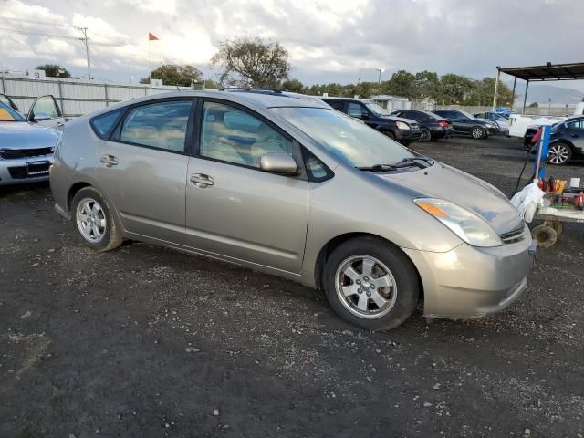 2005 Toyota Prius