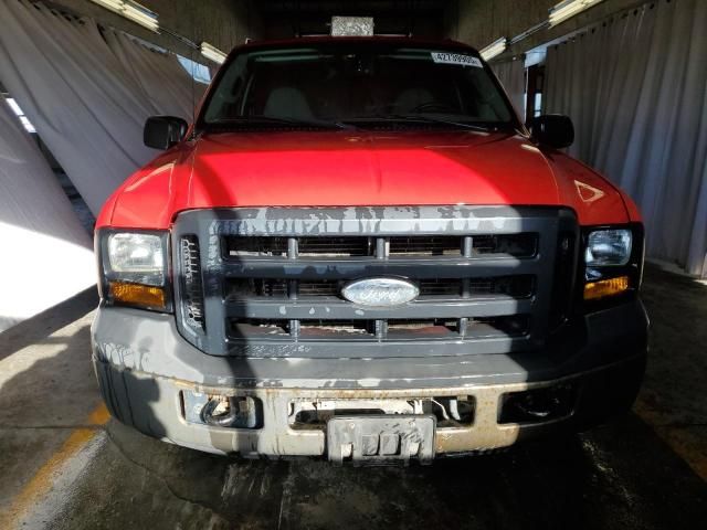 2007 Ford F250 Super Duty