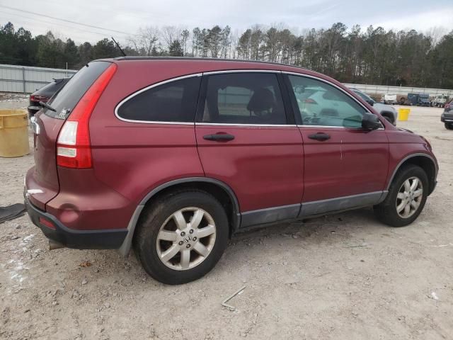 2009 Honda CR-V EX