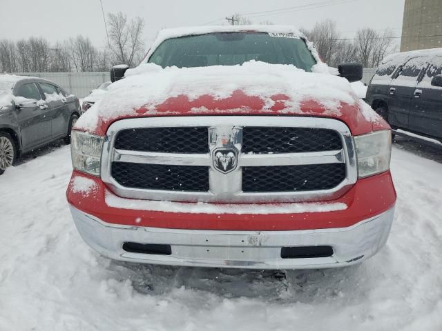 2016 Dodge RAM 1500 SLT