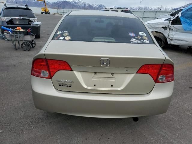 2007 Honda Civic EX