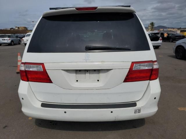 2006 Honda Odyssey EXL