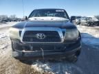 2011 Toyota Tacoma Double Cab Prerunner