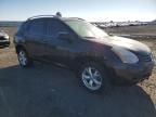 2009 Nissan Rogue S