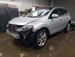 Salvage cars for sale from Copart Elgin, IL: 2009 Nissan Murano S