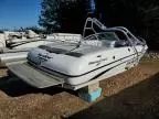 2005 Mastercraft Maristar