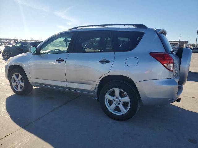 2008 Toyota Rav4