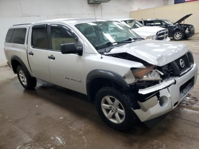 2014 Nissan Titan S