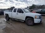 2010 Chevrolet Silverado K1500 LT