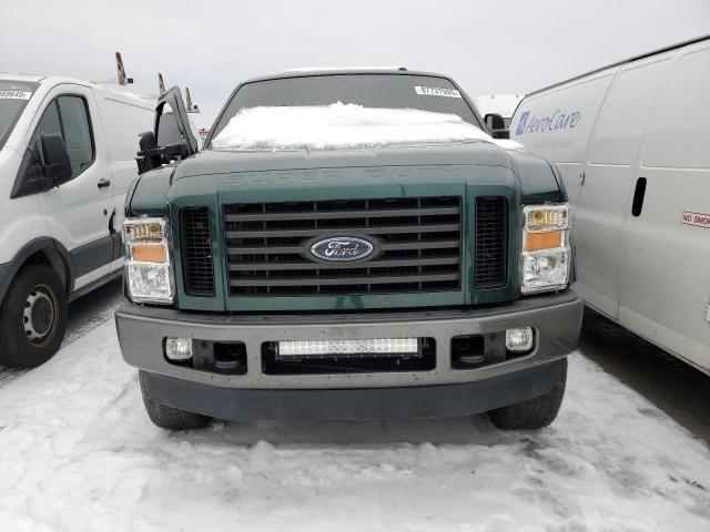 2010 Ford F350 Super Duty