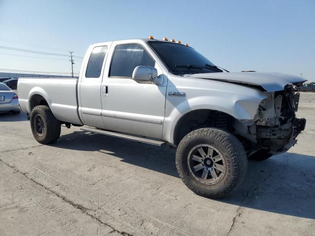 2006 Ford F250 Super Duty