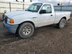 2007 Ford Ranger