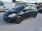 2008 Nissan Versa S