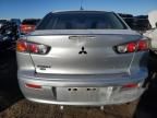 2012 Mitsubishi Lancer SE