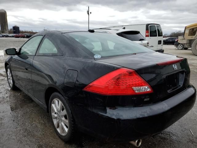 2007 Honda Accord EX