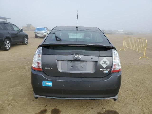 2008 Toyota Prius