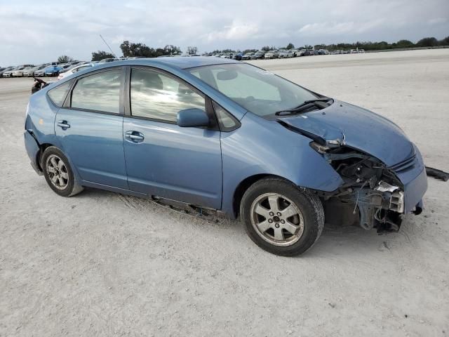 2005 Toyota Prius