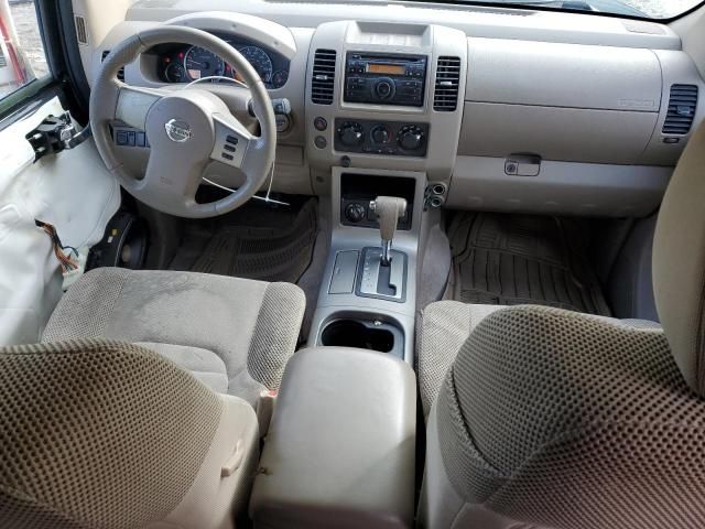 2012 Nissan Pathfinder S