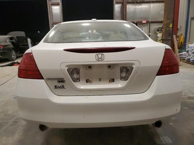 2007 Honda Accord EX