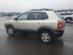 2008 Hyundai Tucson SE