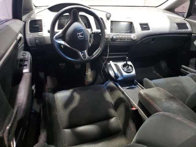 2008 Honda Civic SI