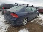 2008 Honda Civic EXL