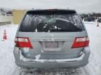 2007 Honda Odyssey EXL