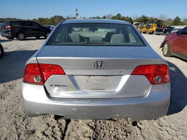 2006 Honda Civic LX