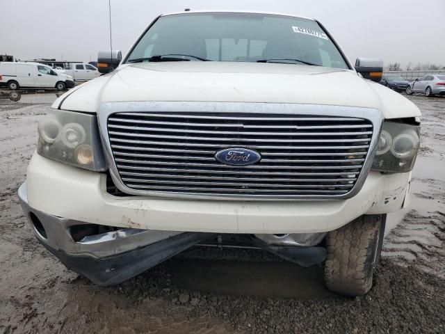 2007 Ford F150 Supercrew