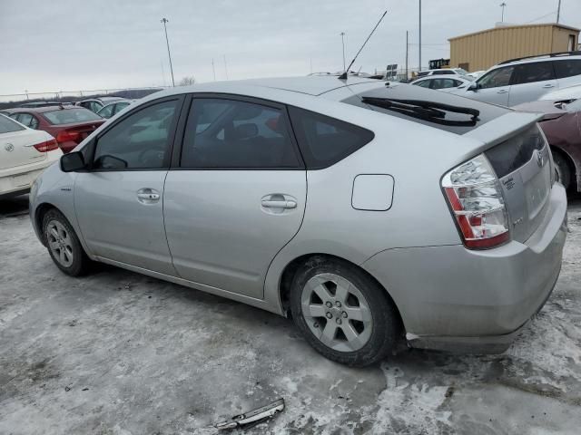 2008 Toyota Prius