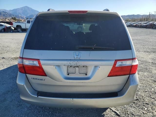 2006 Honda Odyssey EXL