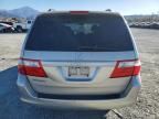 2006 Honda Odyssey EXL