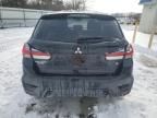 2024 Mitsubishi Outlander Sport S/SE