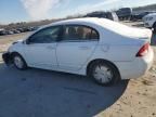 2006 Honda Civic Hybrid