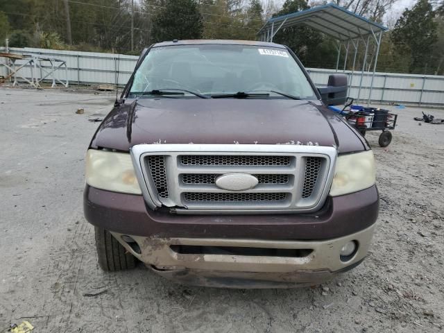 2008 Ford F150 Supercrew