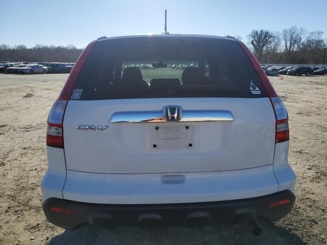 2008 Honda CR-V EXL