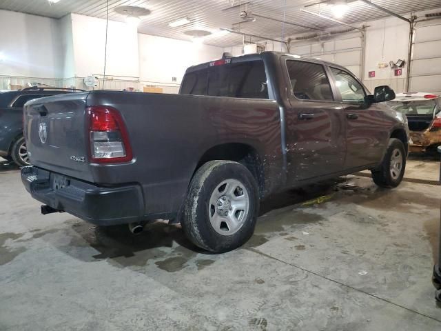 2023 Dodge RAM 1500 Tradesman