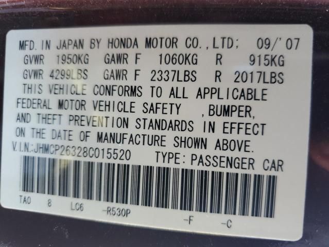 2008 Honda Accord LX